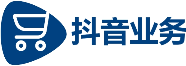 抖音业务自助平台超低价,快手业务24小时下单平台有哪些,抖音点赞业务24小时在线